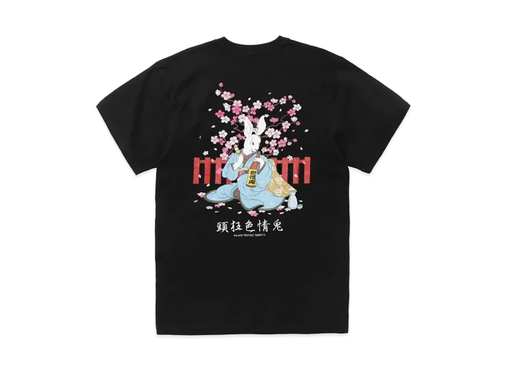 FR2 Sakura Embroidery Japanese Style Rabbit T-shirt "Black"