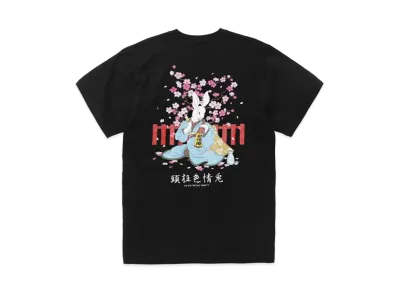 FR2 Sakura Embroidery Japanese Style Rabbit T-shirt "Black"