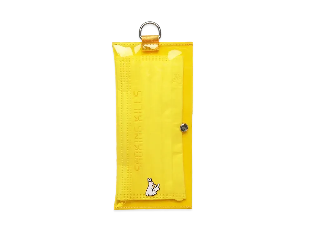 FR2 Mask Case "Yellow"