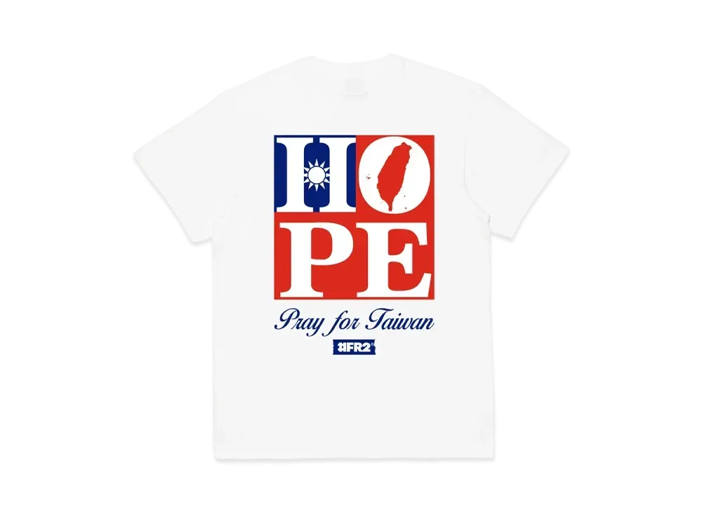 FR2 Pray for Taiwan T-shirt "White"