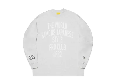 エフアールツー 長袖Tシャツ 人気ランキング | スニーカーダンク(スニダン) エフアールツー 長袖Tシャツ 人気ランキング | スニーカーダンク(スニダン)