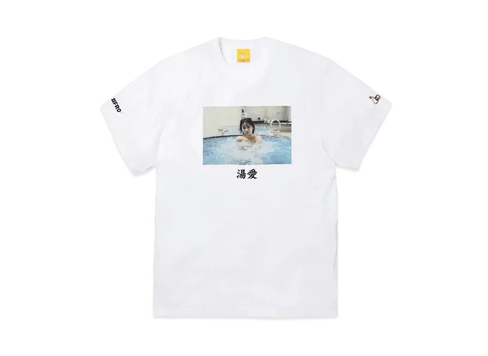 FR2 x FROCLUB Photo T-shirt "White"