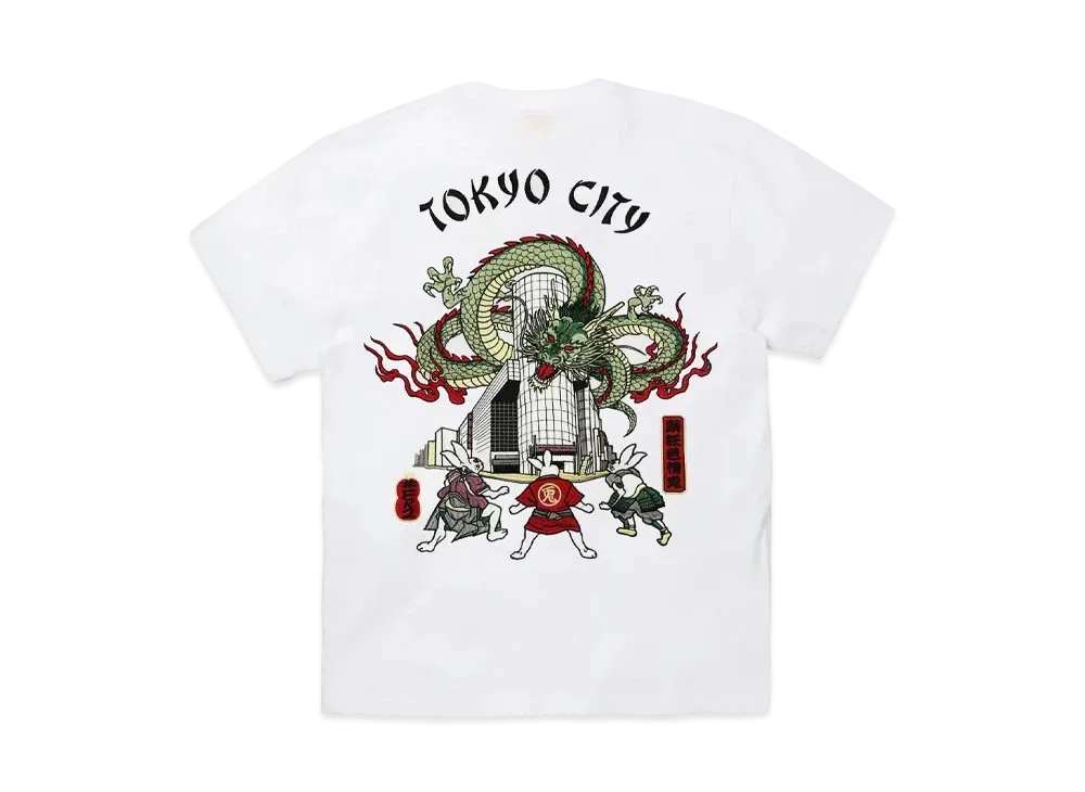 FR2 Tokyo City Souvenir Embroidery T-Shirt "White"