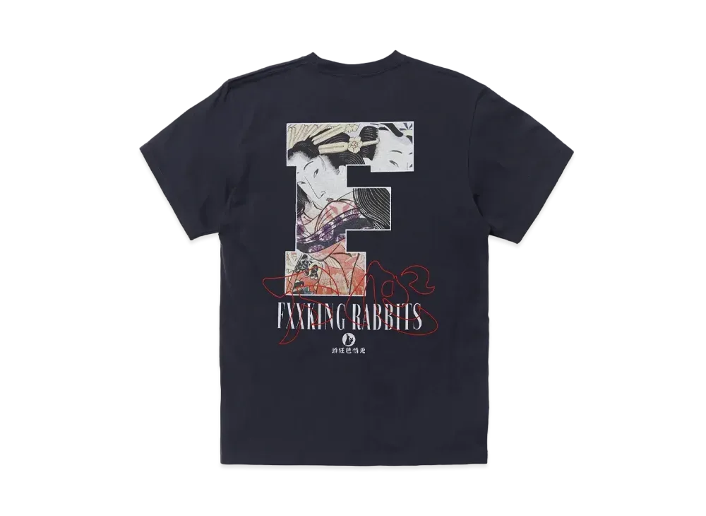 FR2 Shitagokoro - Ulterior Motive T-shirt "Blue"