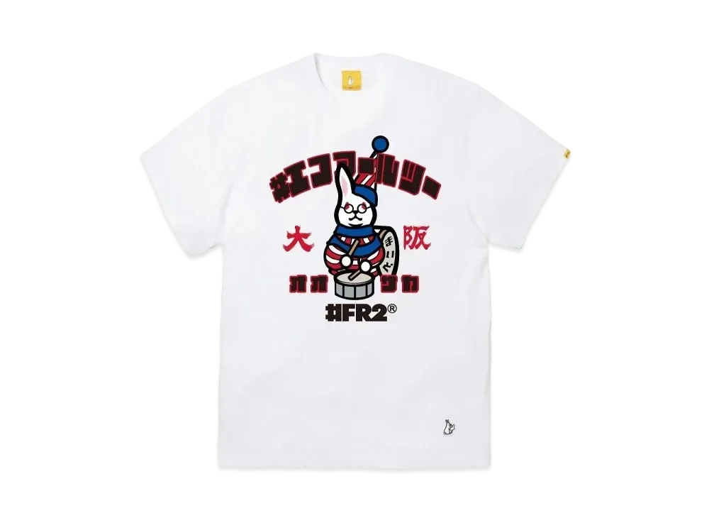 FR2 Osaka Exclusive Products Devoured Rabbit T-shirt "White"