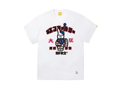 FR2 Osaka Exclusive Products Devoured Rabbit T-shirt "White"