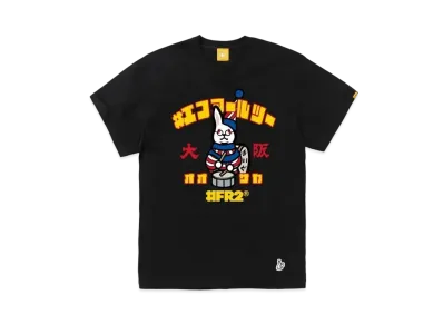 FR2 Osaka Exclusive Products Devoured Rabbit T-shirt "Black"