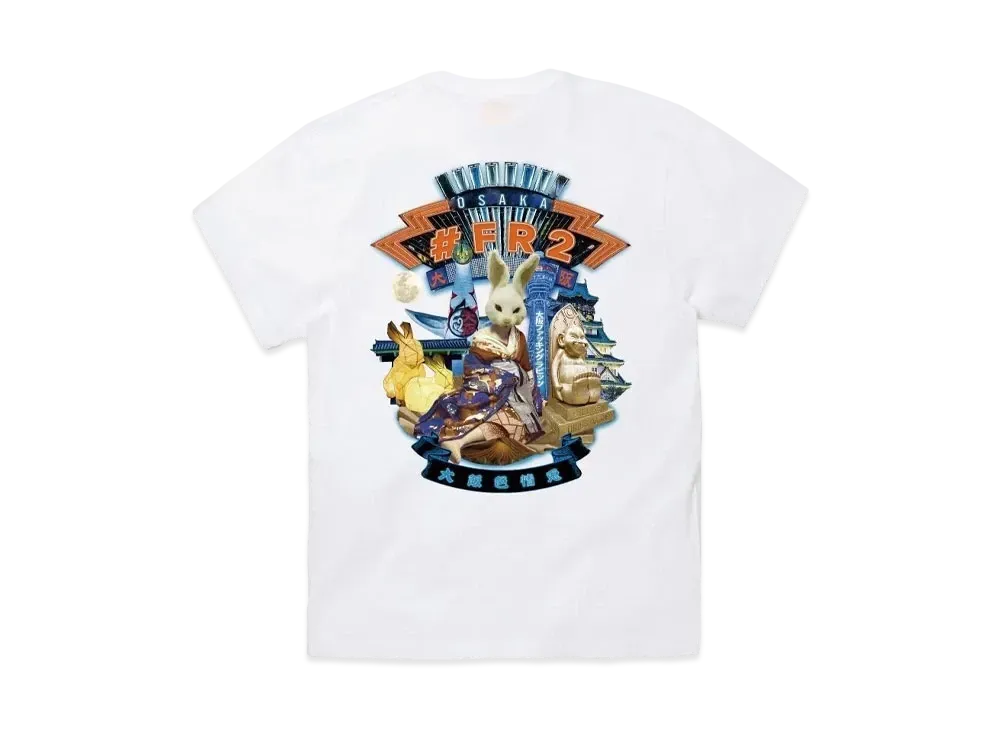 FR2 Osaka Exclusive Products Graphic T-shirt "White"