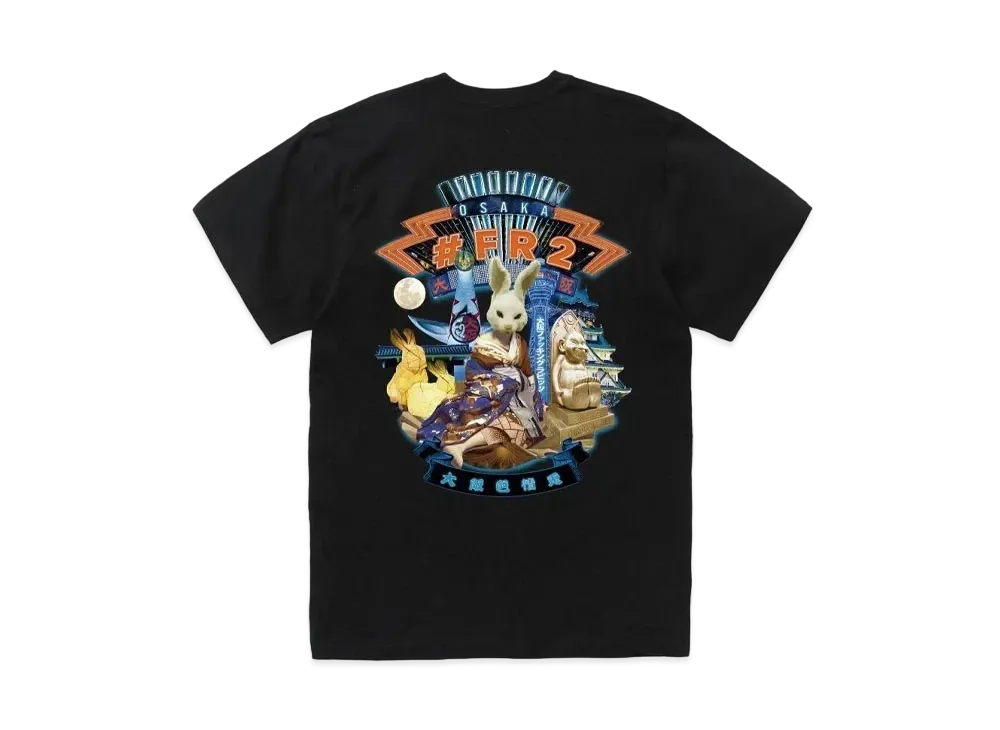 FR2 Osaka Exclusive Products Graphic T-shirt "Black"