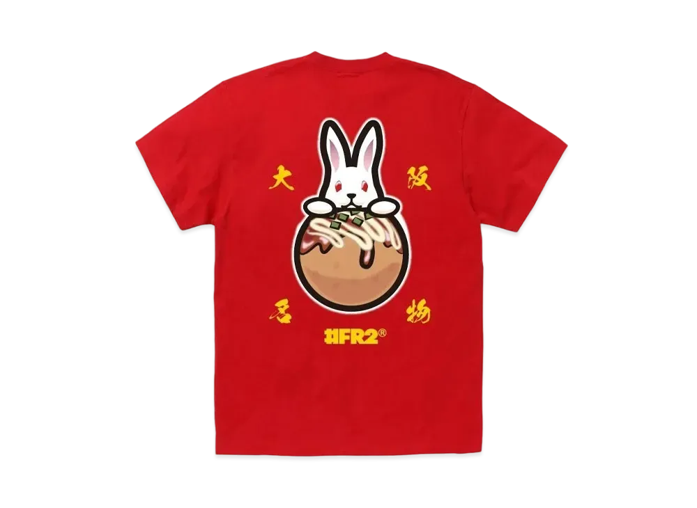 FR2 Osaka Exclusive Products Takoyaki Rabbit T-shirt "Red"