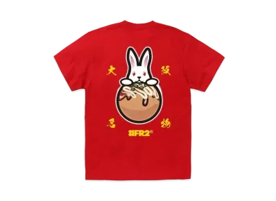 FR2 Osaka Exclusive Products Takoyaki Rabbit T-shirt "Red"