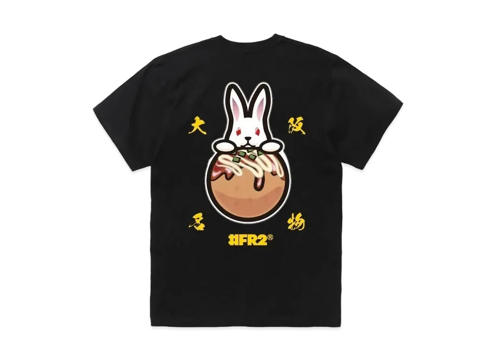 FR2 Osaka Exclusive Products Takoyaki Rabbit T-shirt "Black"