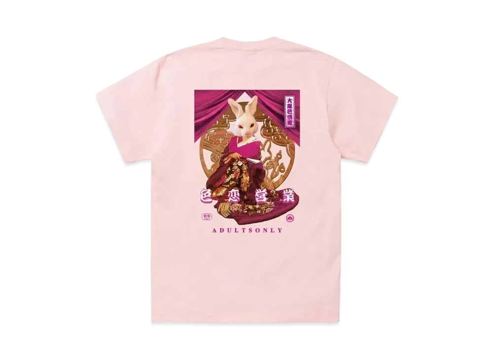 FR2 Osaka Exclusive Products UME Hooker Bunny T-shirt "Pink"