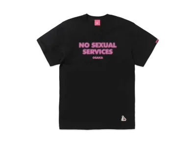 FR2 Osaka Exclusive Products UME NSS Osaka T-shirt "Black"