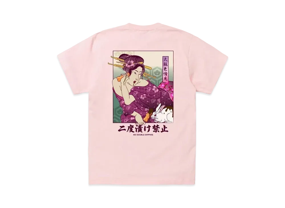 FR2 Osaka Exclusive Products UME Ukiyoe T-shirt "Pink"