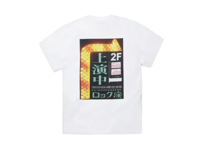 FR2 x Asakusa Rockza x TPC 2F Showing T-shirt "White"