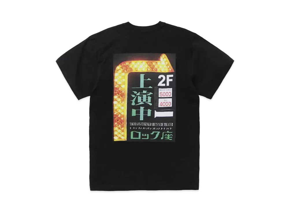 FR2 x Asakusa Rockza x TPC 2F Showing T-shirt "Black"