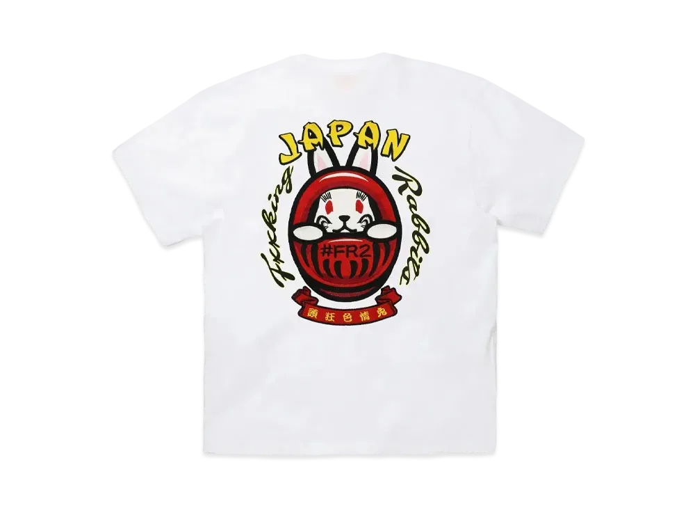FR2 Embroidery Dharma Rabbit T-shirt "White"