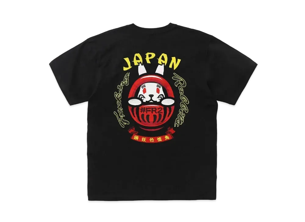FR2 Embroidery Dharma Rabbit T-shirt "Black"