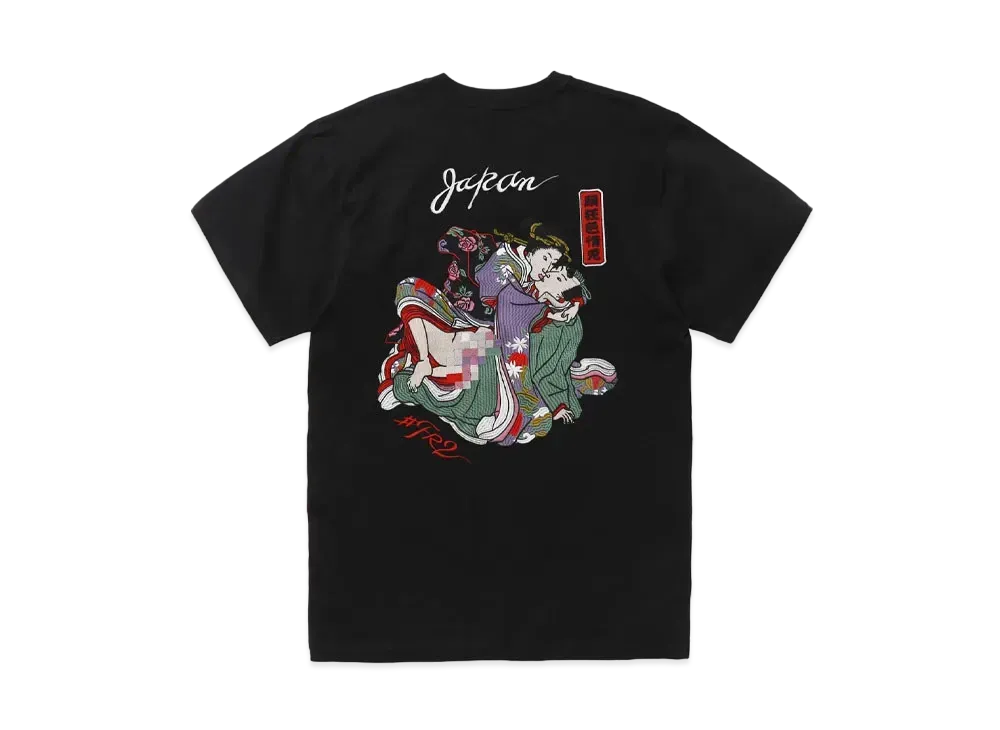 FR2 Embroidery Shunga T-shirt "Black"