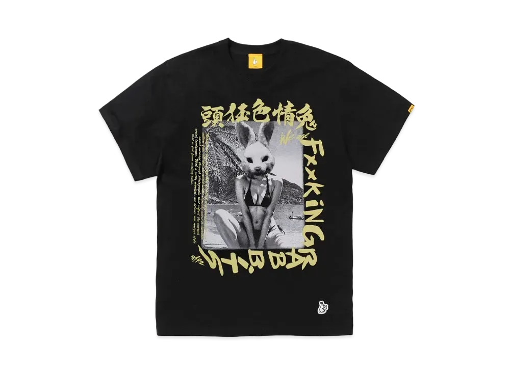 FR2 We are Fxxking Rabbits T-shirt "Black"