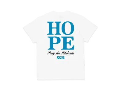 FR2 Save Ishikawa T-shirt "White"