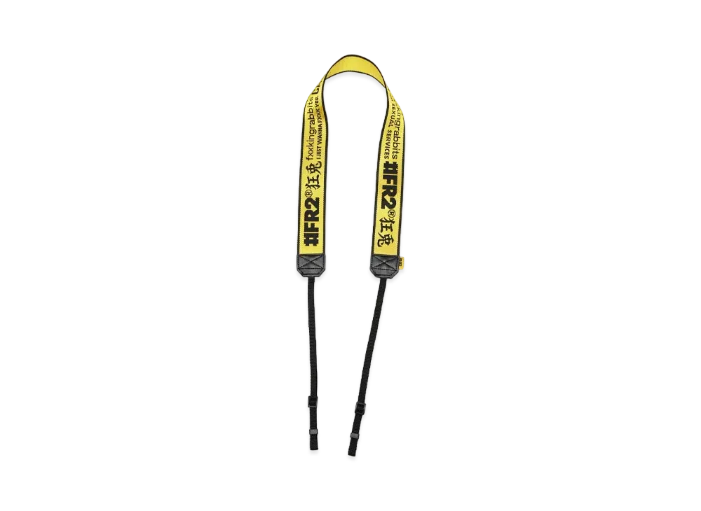 FR2 Camera Strap "Yellow"