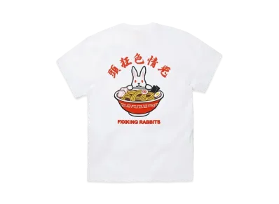 FR2 Rabbit Ramen T-shirt "White"