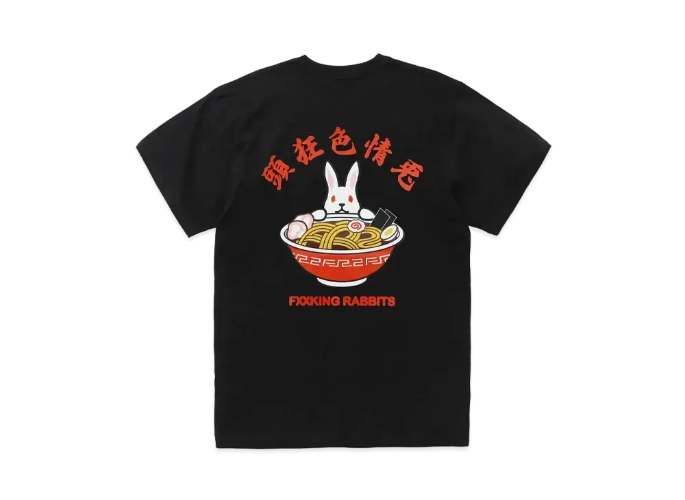 FR2 Rabbit Ramen T-shirt "Black"