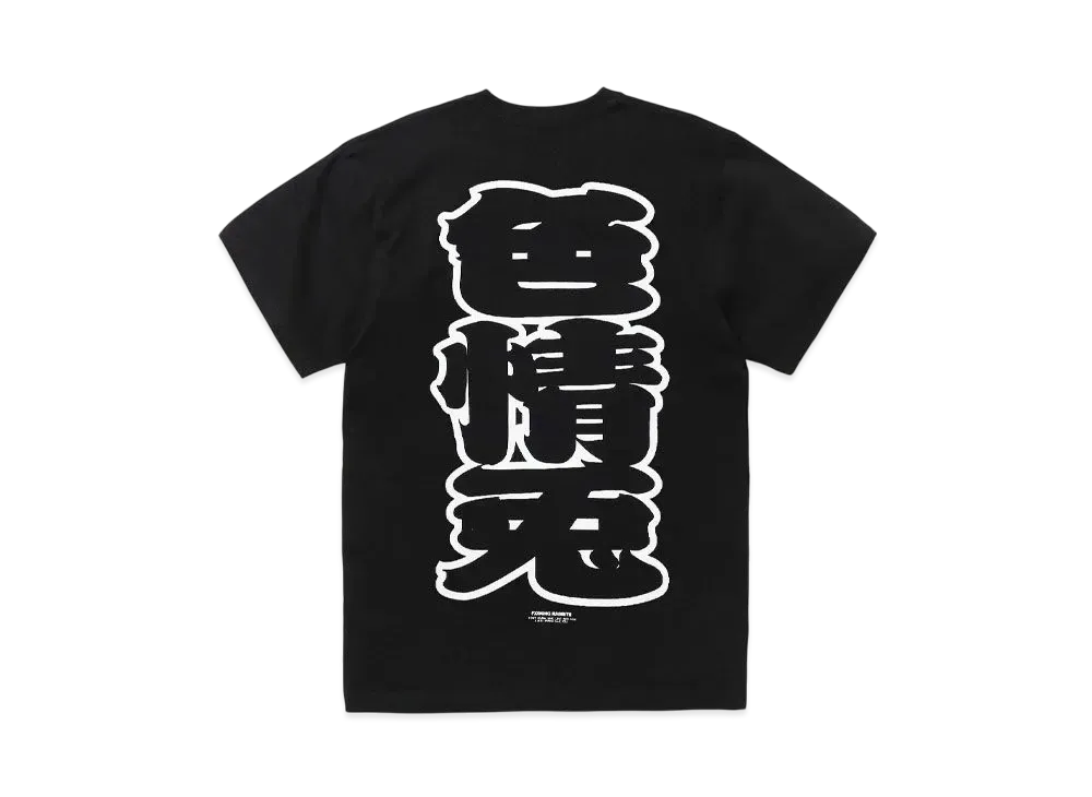 FR2 Sexy Rabbit T-Shirt "Black"