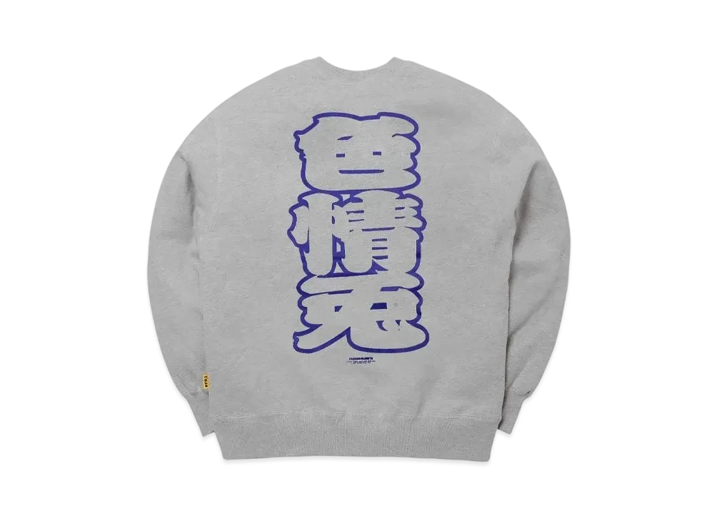 FR2 Sexy Rabbit Sweatshirt "Gray"