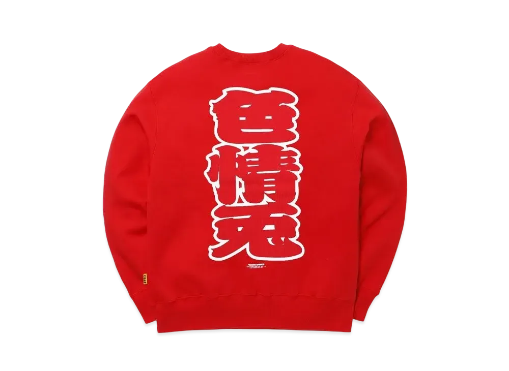 FR2 Sexy Rabbit Sweatshirt "Red"