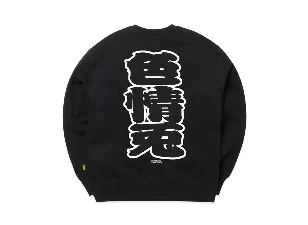 FR2 Sexy Rabbit Sweatshirt "Black"