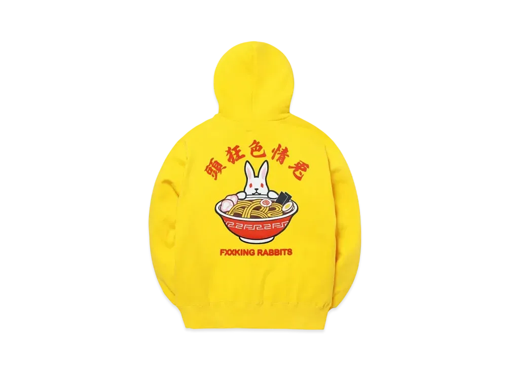 FR2 Embroidery Sleeve Rabbit Ramen Hoodie "Yellow"