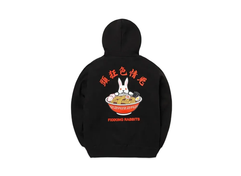 FR2 Embroidery Sleeve Rabbit Ramen Hoodie "Black"