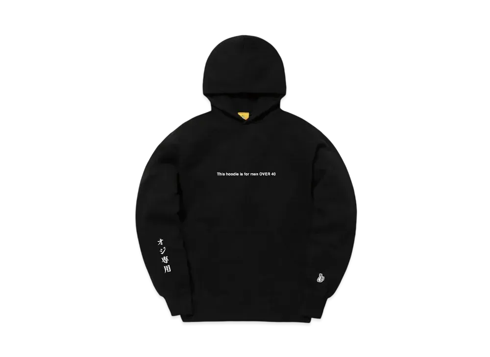 FR2 Hoodie for Men Over 40 "Black"