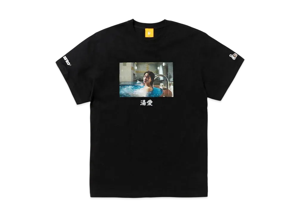 FR2 Froclub Collaboration With #Fr2 Photo T-Shirt "Black"