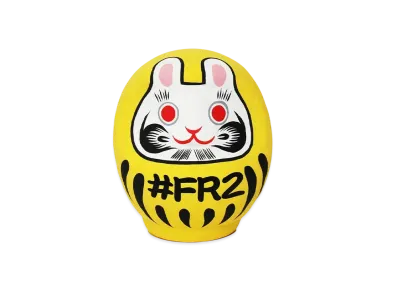 FR2 Fxxking Rabbits Dharma Small "Yellow"