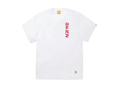 FR2 Embroidery Head Crazy Erotic Rabbit T-shirt "Black"