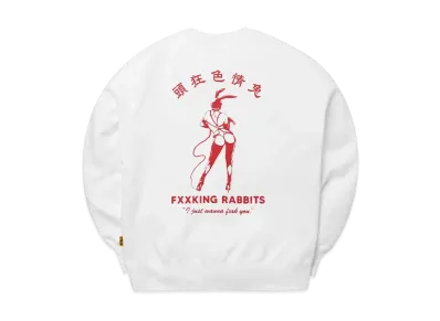 FR2 Bunny Girl Sweatshirt "White"