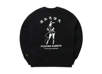 FR2 Bunny Girl Sweatshirt "Black"