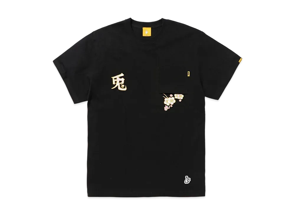 FR2 Reverse Pocket Sakura T-Shirt "Black"