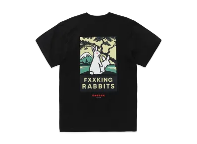 FR2 Crazy Erotic Rabbit Japan T-Shirt "Black"