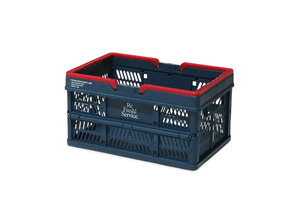 FreshService Sauna Folding Mesh Basket "Navy"