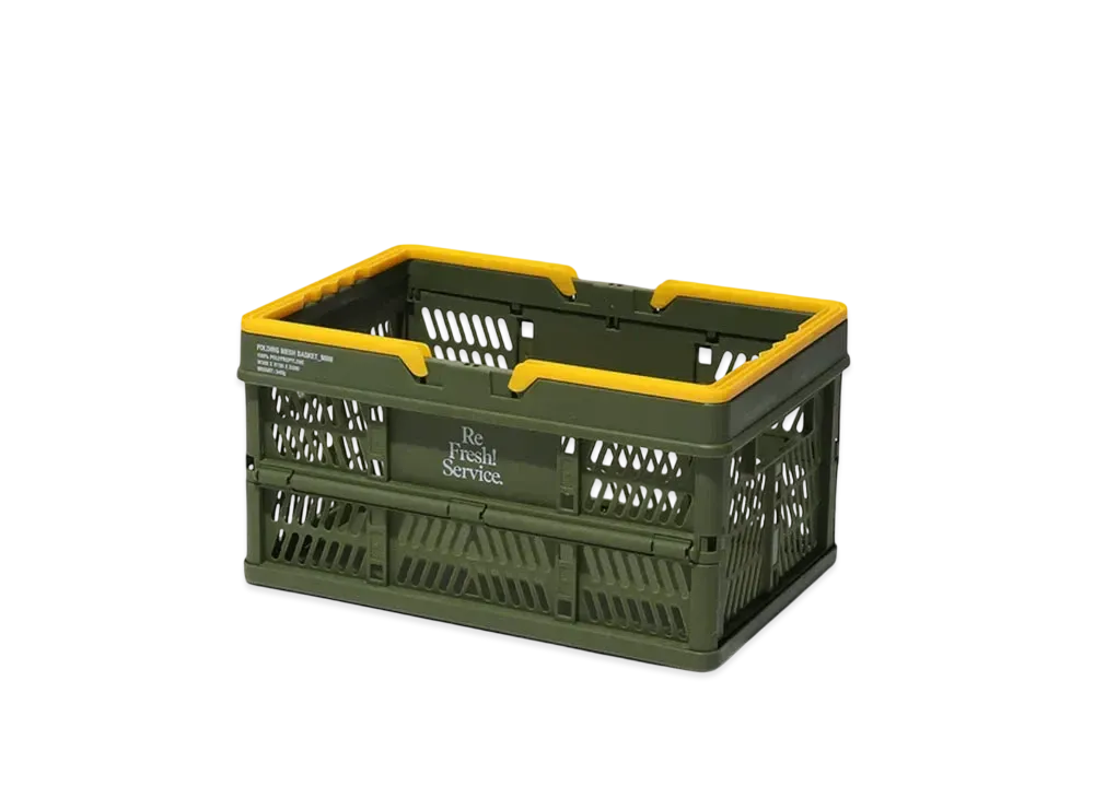 FreshService Sauna Folding Mesh Basket "Khaki"