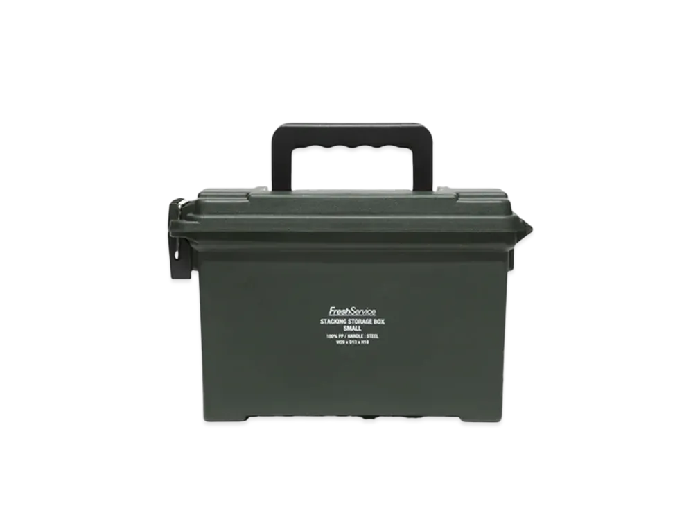 FreshService Stacking Storage Box Small "Khaki"