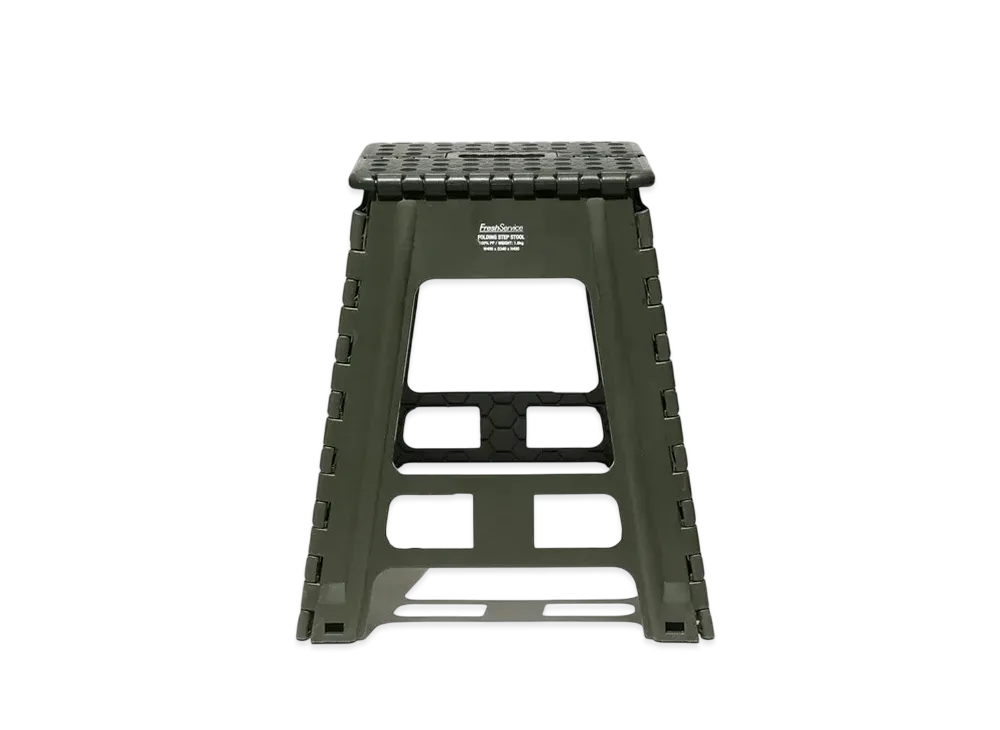 FreshService Folding Step Stool "Khaki"