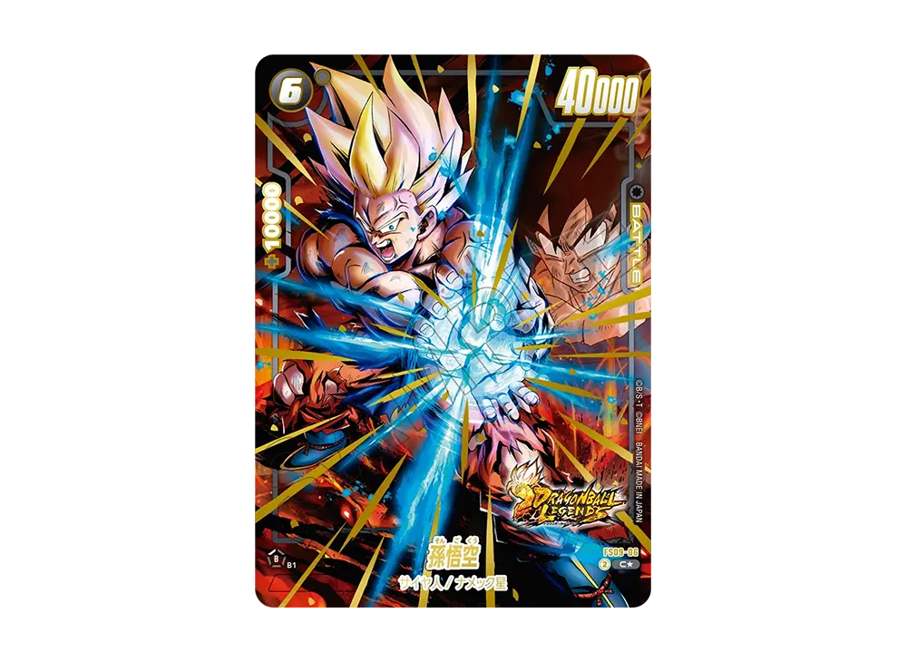 Son Goku C* [FS09-06](FUSION WORLD "Start Deck EX Shallot [FS09] Bonus Pack")