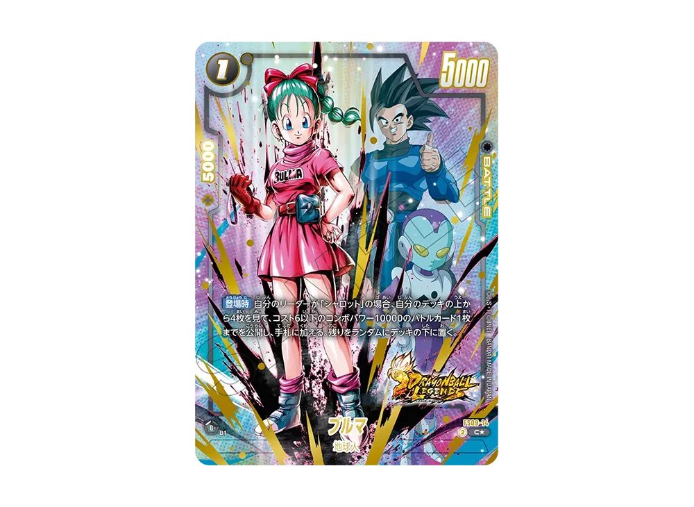 ブルマ C★ [FS09-14](フュージョンワールド「スタートデッキEX シャロット[FS09] ボーナスパック」)