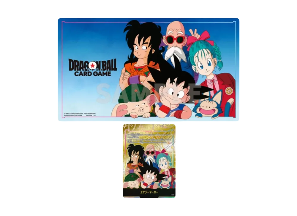 Dragon Ball Super Card Game Official Playmat & Card Set Limited Edition 01